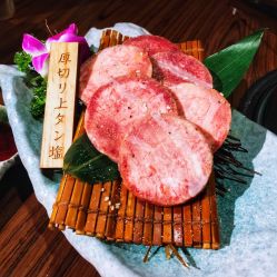 烧肉人口味