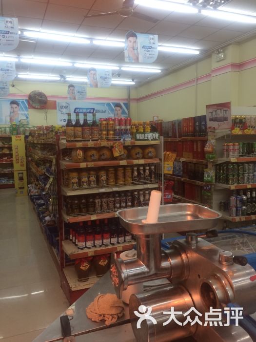 津工超市(475店)图片 第9张