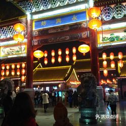 宁强回民人口_宁强麻辣鸡(3)