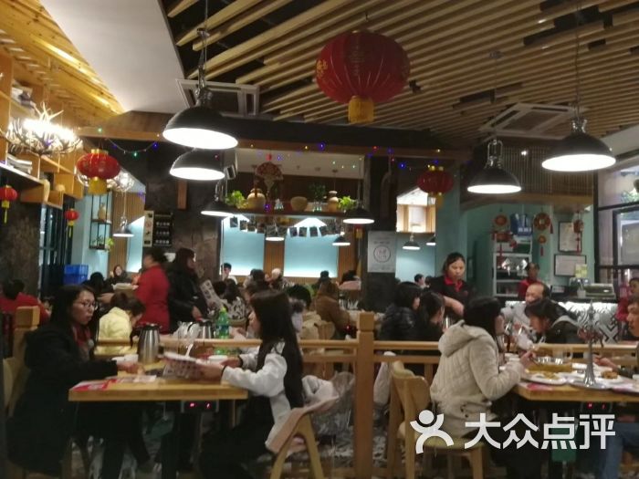 骨汁恋(星汇广场店)-图片-新会美食-大众点评网