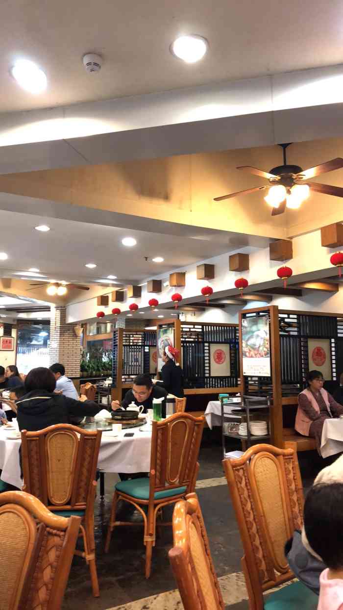 胜记·园林酒家(荔枝公园店)