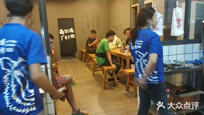 高筑墙·羊肉串(清湖老村店)图片