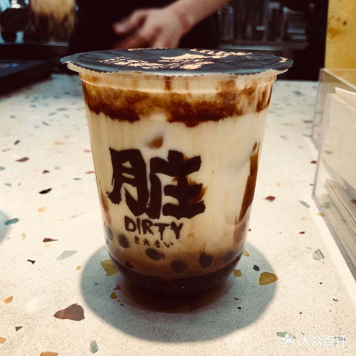 手炒黑糖脏脏茶