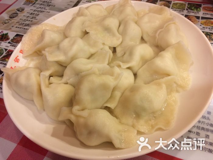 三合园水饺(台东店)素茭瓜虾仁鸡蛋水饺图片 第111张