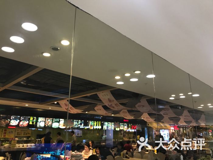 g先生厨房(新中关购物中心店)-图片-北京美食-大众点评网