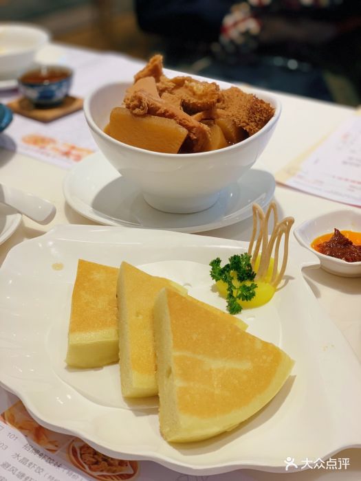 虾饺妹(海珠广场店)-香煎小米糕图片-广州美食-大众点评网