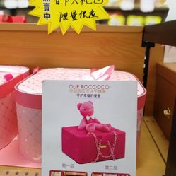 爱士多无人便利商店