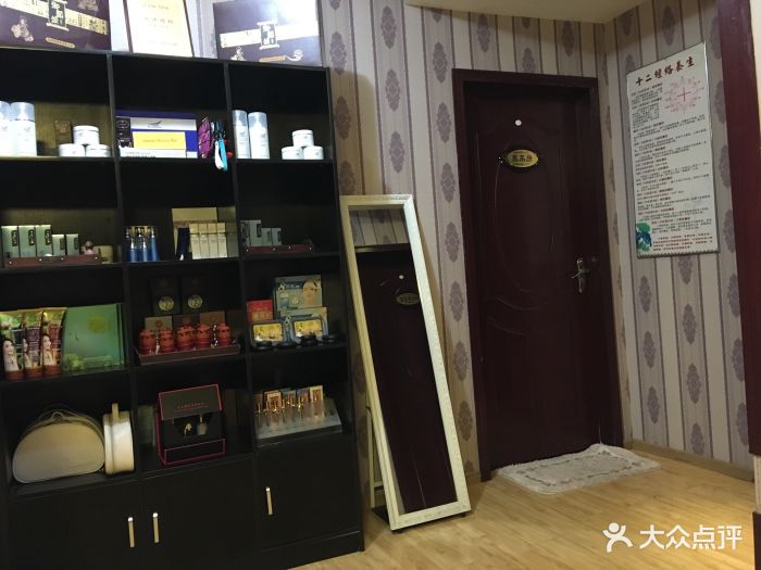 开云体育- 开云体育官方网站- 开云体育APP 最新2025化妆品过敏如何治疗-有来医生