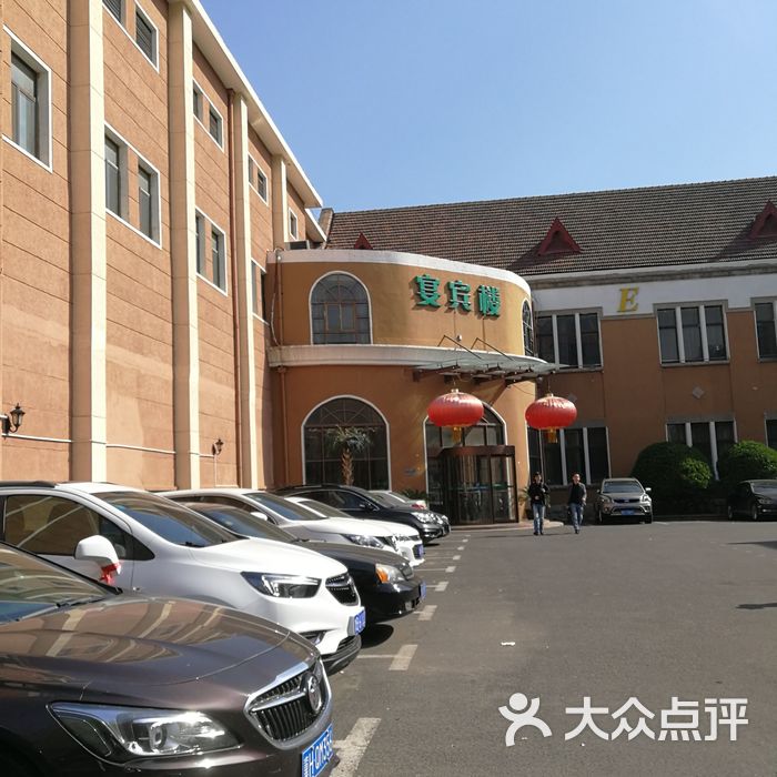 青岛德爱花园大酒店