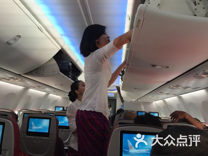 马印航空的点评