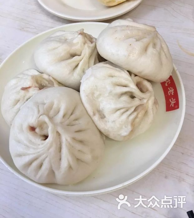 沈老头包子总店-图片-哈尔滨美食-大众点评网