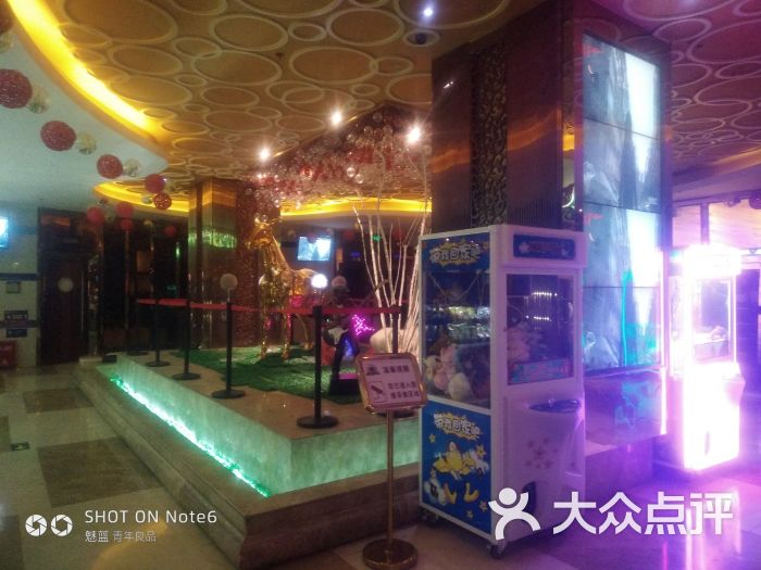 东方金柜量贩ktv(大石桥店)图片 - 第5张