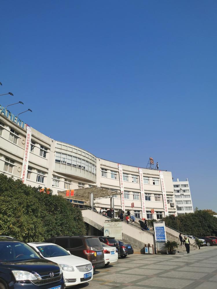 浙江省中医院(下沙院区)-"下沙基本就两家大医院,省中医院之前也叫东.