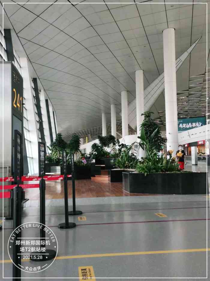 郑州新郑国际机场-t2航站楼-"从郑州回合肥郑州机场挺