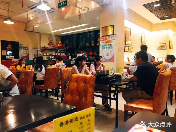 香港狮子山下餐厅图片 第639张