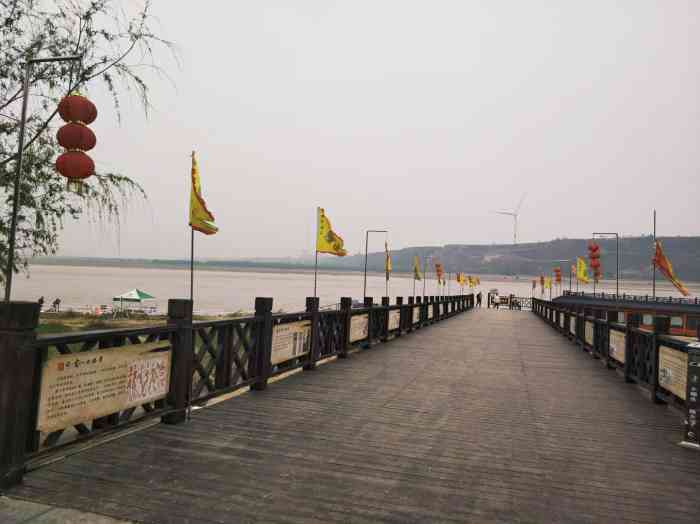 黄河古渡口景区-"本来想去风陵渡古渡口的,从芮城坐车