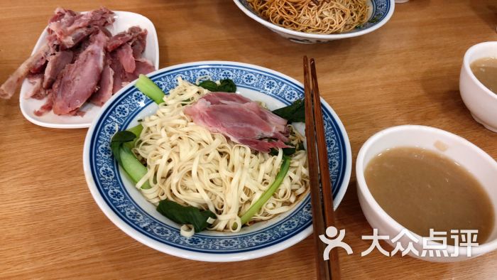 陵口肴肉面-图片-丹阳市美食-大众点评网