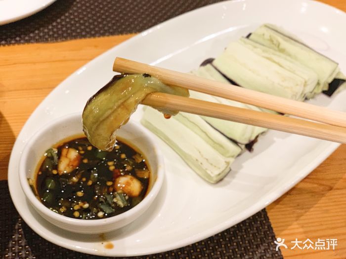 成都味道三缺一(簇桥店)蘸水茄子图片