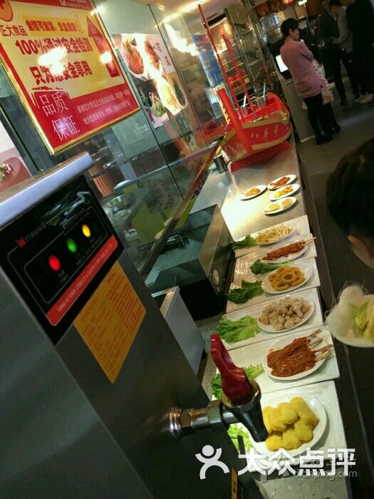 八斗厨火锅海鲜自助(大润发店)图片 - 第56张