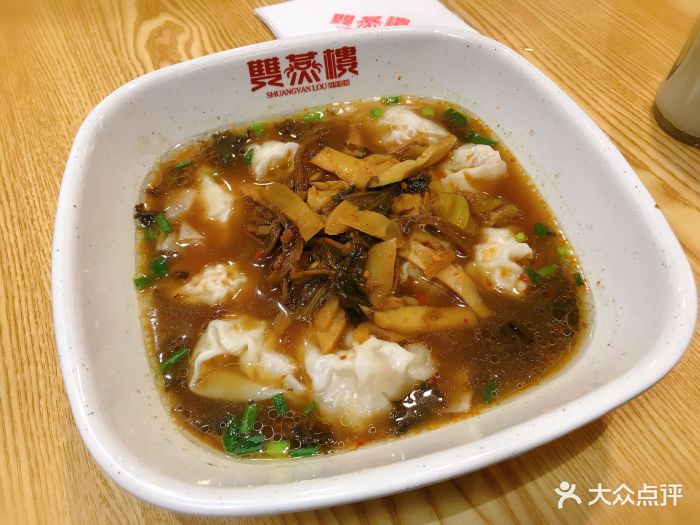 双燕楼酸辣馄饨图片