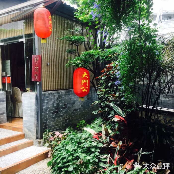 大门公饭店·宴会厅-图片-顺德区结婚-大众点评网