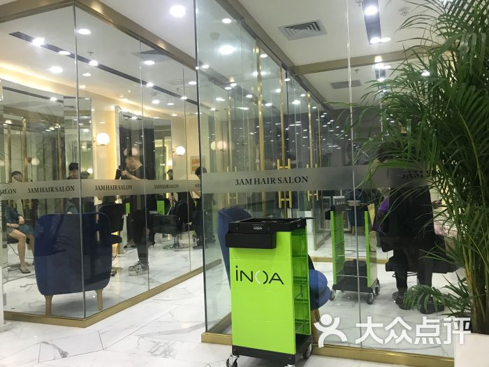 3am hairsalon(广州店)图片 - 第5张