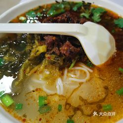 什么炖牛肚好吃 iSark2F2oZcExupYMUIOHR70NQyyBEinncGSrjdLwWq1tiHoIFh7s4vj3i5usYHJuzFvxlbkWx5uwqY2qcjixFEuLYk00OmSS1IdNpm8K8twhW7bzr4O88Ivp4FuDG0SfCF2ubeXzk49OsGrXt_KYDCngOyCwZK-s3fqawWswzk.jpg