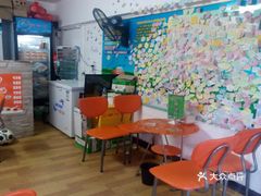 iSjahGvijjQ0b_wrQaJFdWv8ycpwfdia0xAaGmLbfLC8aG1dF8b_gc15CDA8FaItJ-0BTbjj60XOL1huyULDDVEuLYk00OmSS1IdNpm8K8twhW7bzr4O88Ivp4FuDG0SfCF2ubeXzk49OsGrXt_KYDCngOyCwZK-s3fqawWswzk.jpg