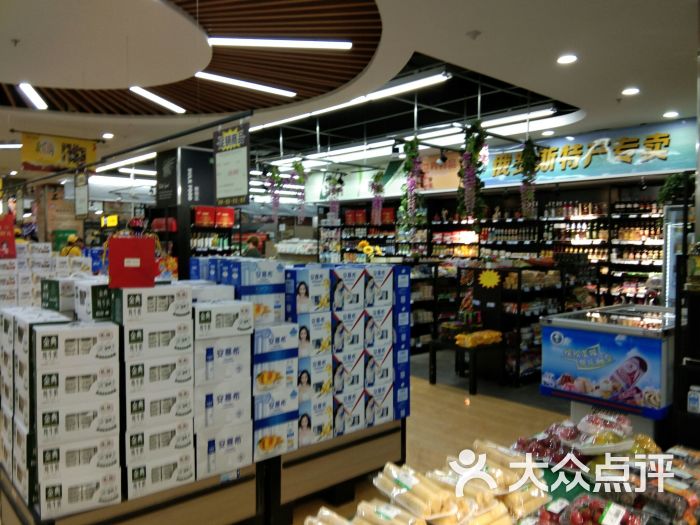 生鲜超市(景城邻里中心店-图片-苏州购物-大众点评网