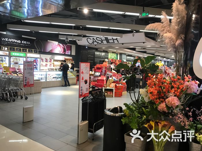 ole'精品超市(万象城店)图片 第3张