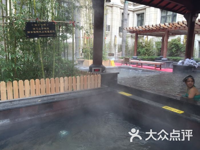 九号温泉_九号温泉人均(3)