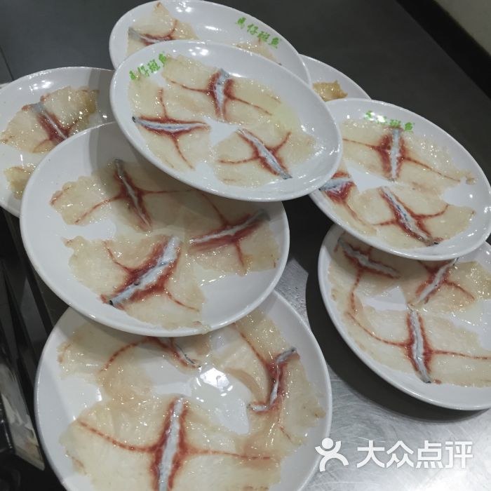 马仔斑鱼(大芬店-图片-深圳美食-大众点评网