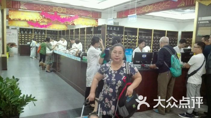 成都同仁堂(总府路店)图片 - 第24张