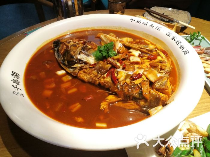 千岛湖鱼头馆(鹿特丹店)图片 - 第4张_cninr 千岛湖鱼头馆(鹿特丹店)图片 - 第4张