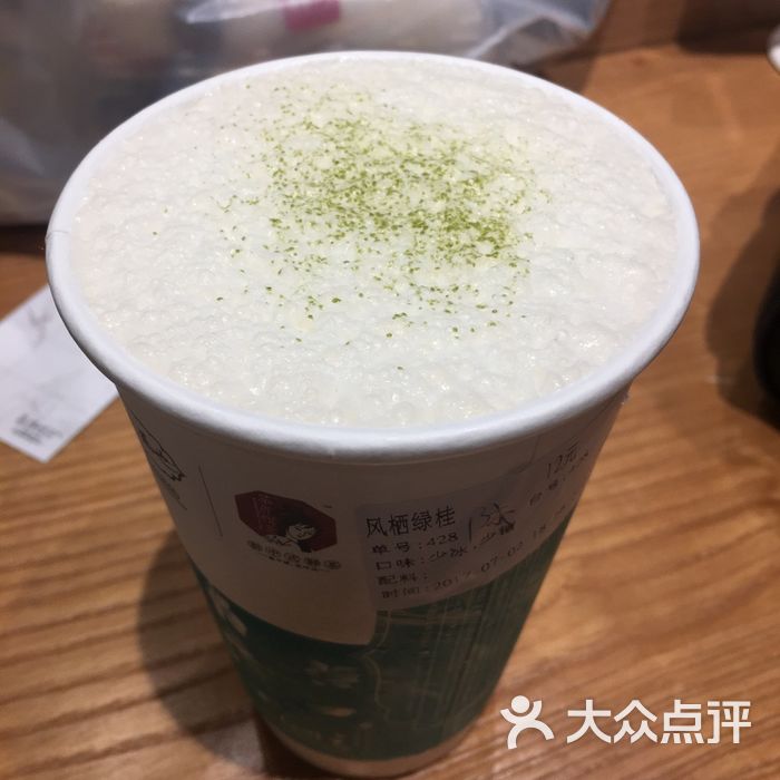 凤栖绿桂                 青浅浮沉           青浅浮沉
