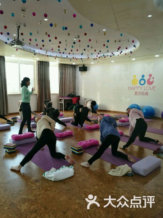 爱尔乐美孕妇瑜伽胎教中心(孕期产后瑜伽)-图片