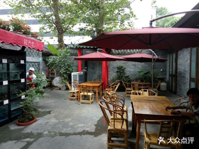 院8里·有院子的老川菜(宽窄巷子店-小院坝图片-成都美食-大众点评网