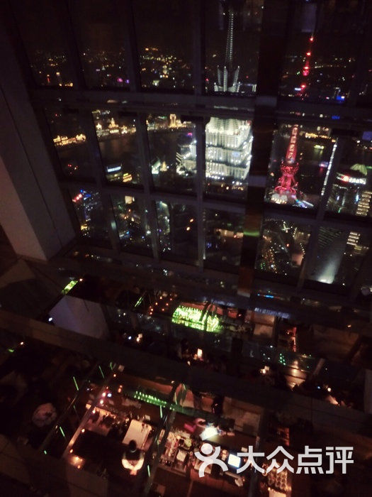 上海柏悦酒店西式酒吧图片 - 第1张