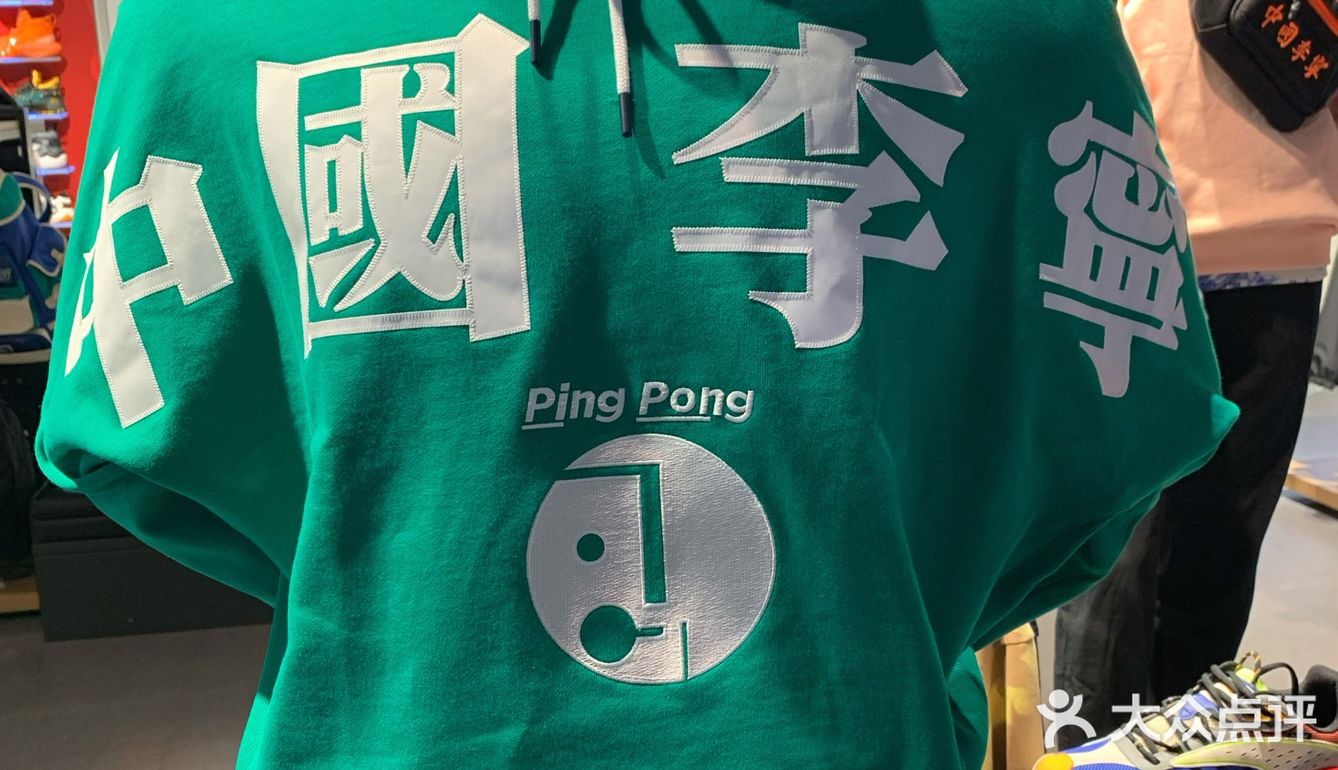 中国李宁这么买最划算,终于让我找到了