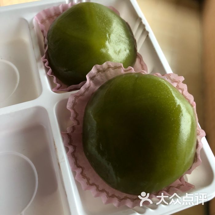 采蝶轩(丹田店)青团图片 - 第6张