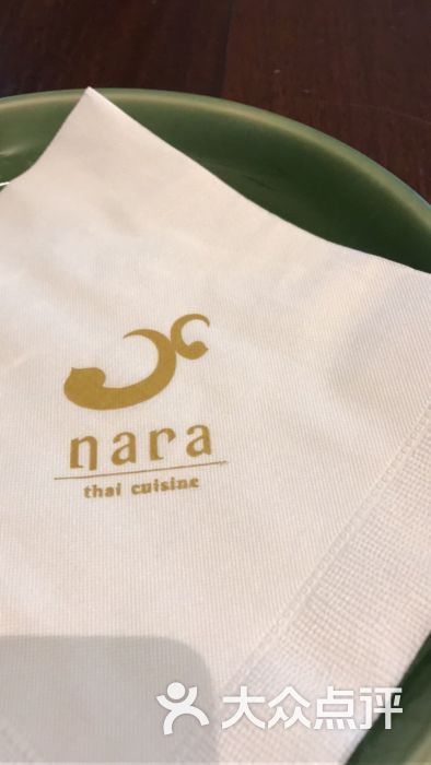 nara(中央世界商业中心店)图片 - 第1张