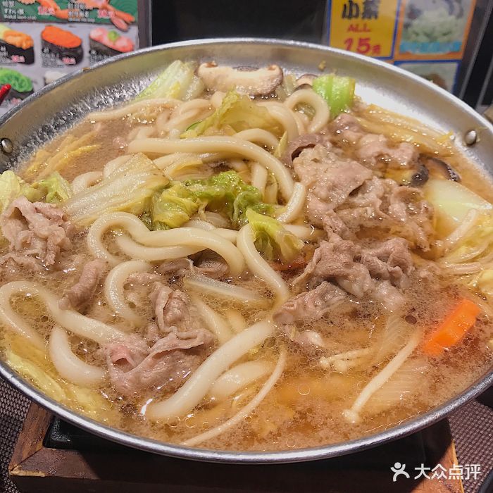 牛肉火锅乌冬面