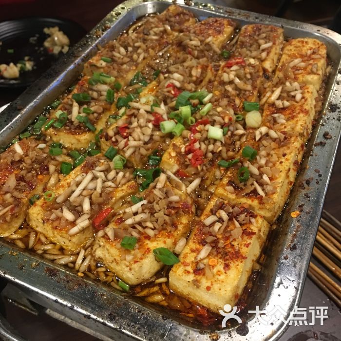 包浆豆腐