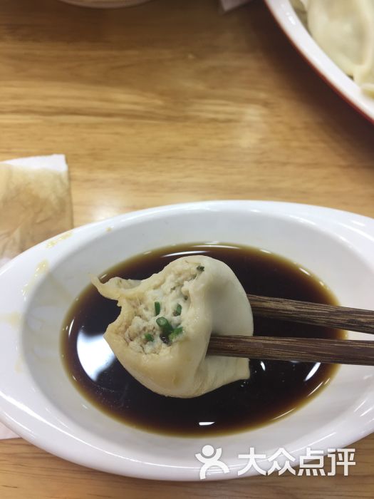 饺子说鲅鱼水饺沙葱鲅鱼水饺图片 - 第6张