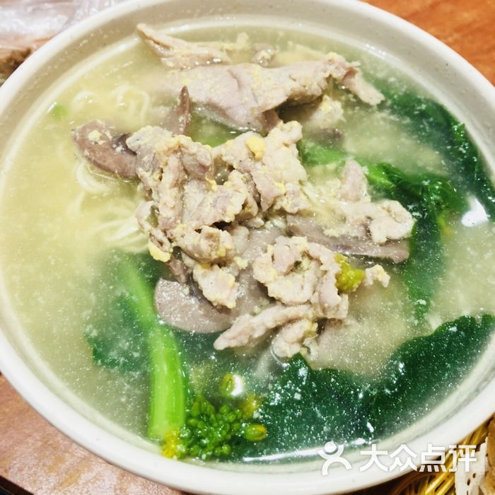 北楼后安粉汤店营养面汤图片-北京小吃面食-大众点评网