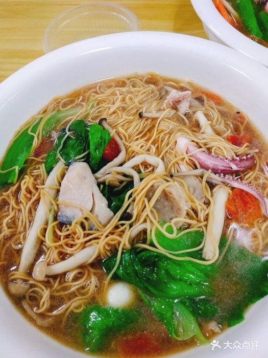 三鲜伊面