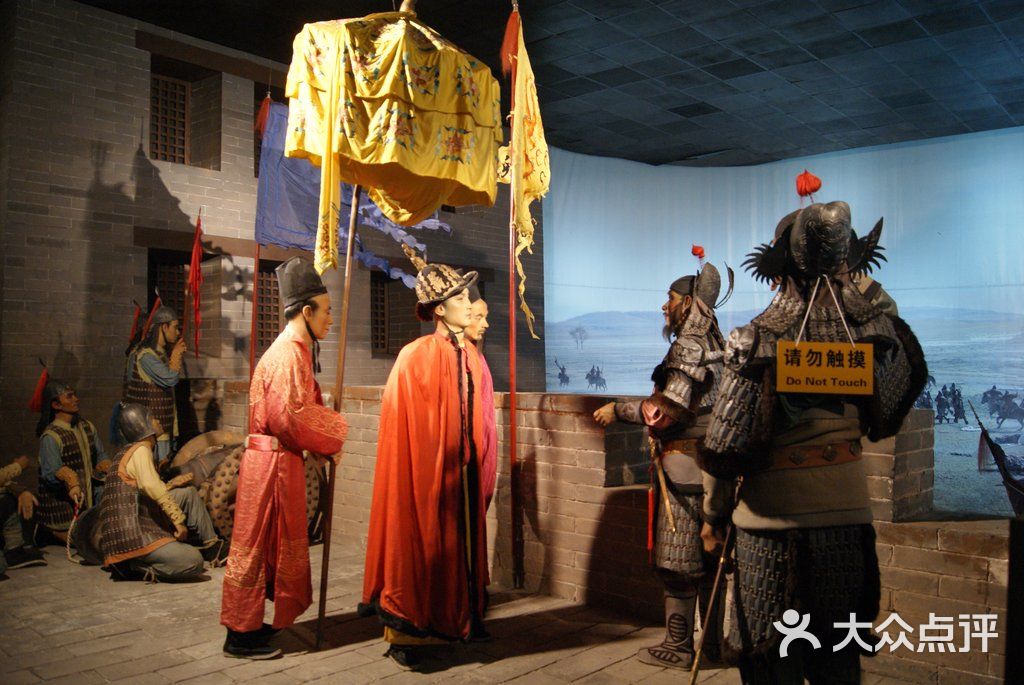 十三陵明皇蜡像宫dsc01567图片 - 第45张