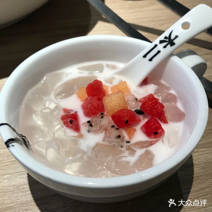 太二酸菜鱼(中海环宇城店)现任椰奶冰粉图片 第21张