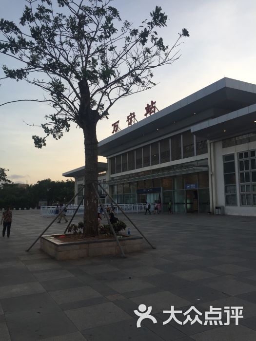 万宁火车站图片 第2张