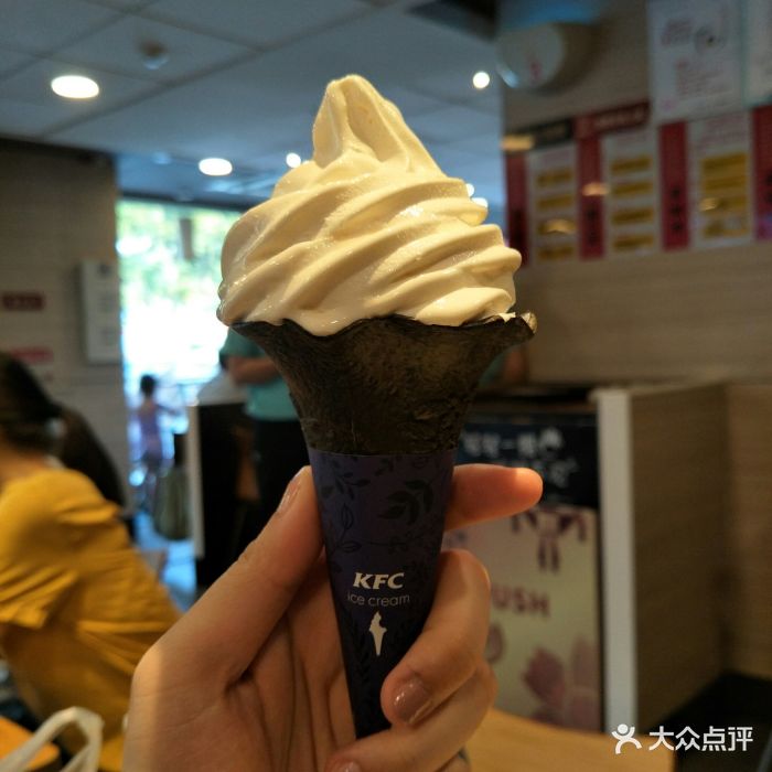 肯德基(文东店)原味冰淇淋图片 第139张